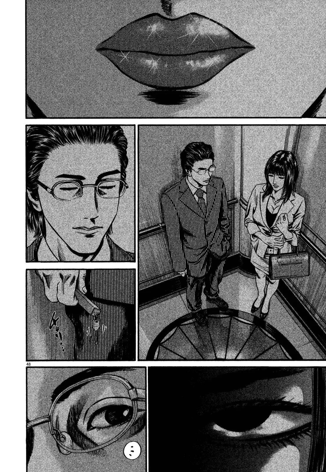 Homunculus Chapter 13.1 page 52 - Vol.13 Chapter 1