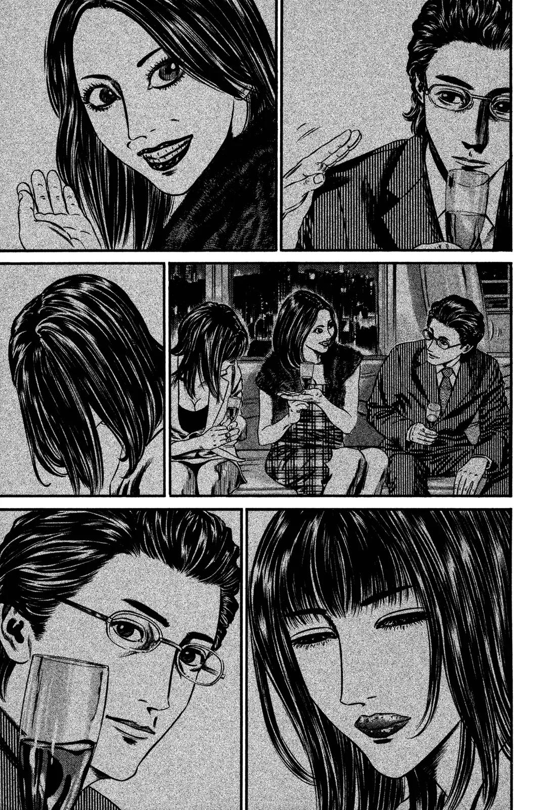 Homunculus Chapter 13.1 page 7 - Vol.13 Chapter 1
