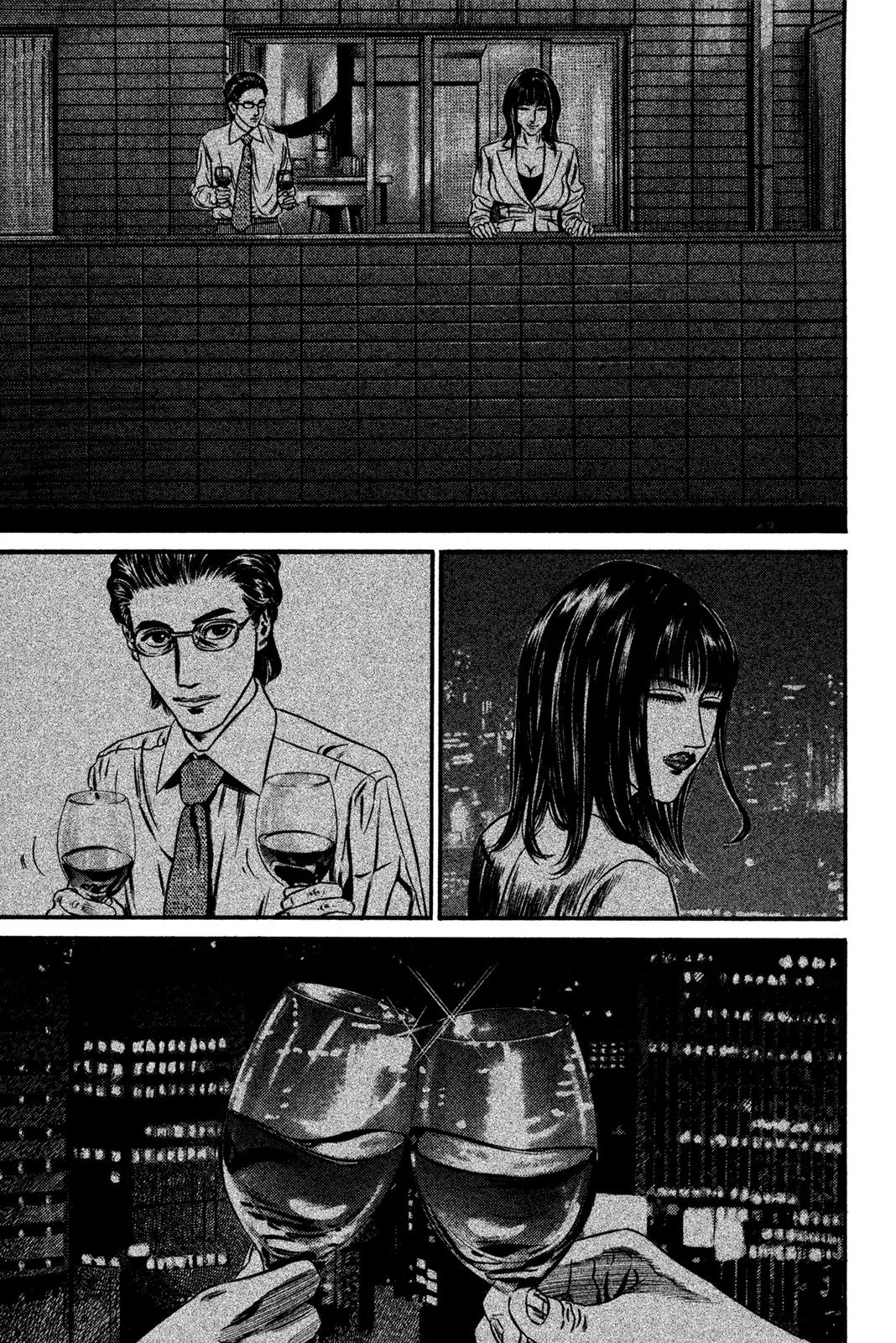 Homunculus Chapter 13.1 page 9 - Vol.13 Chapter 1