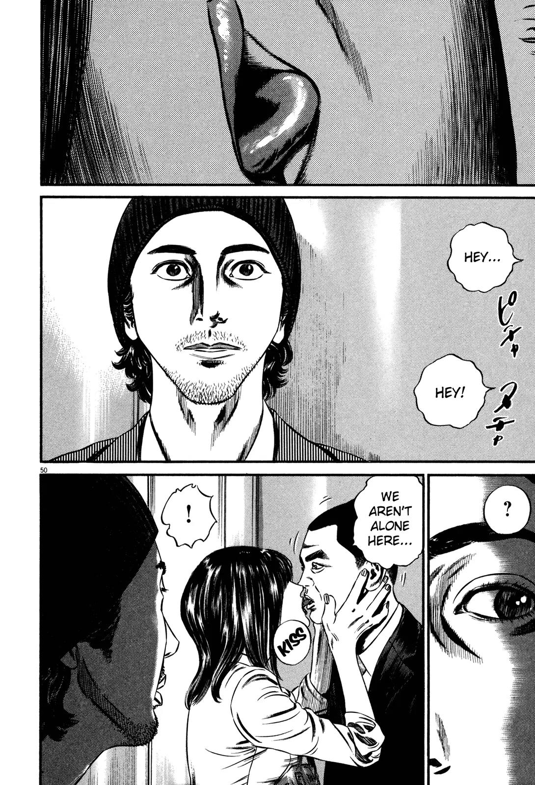 Homunculus Vol.13 Chapter 2 page 1 - Vol.13 Chapter 2