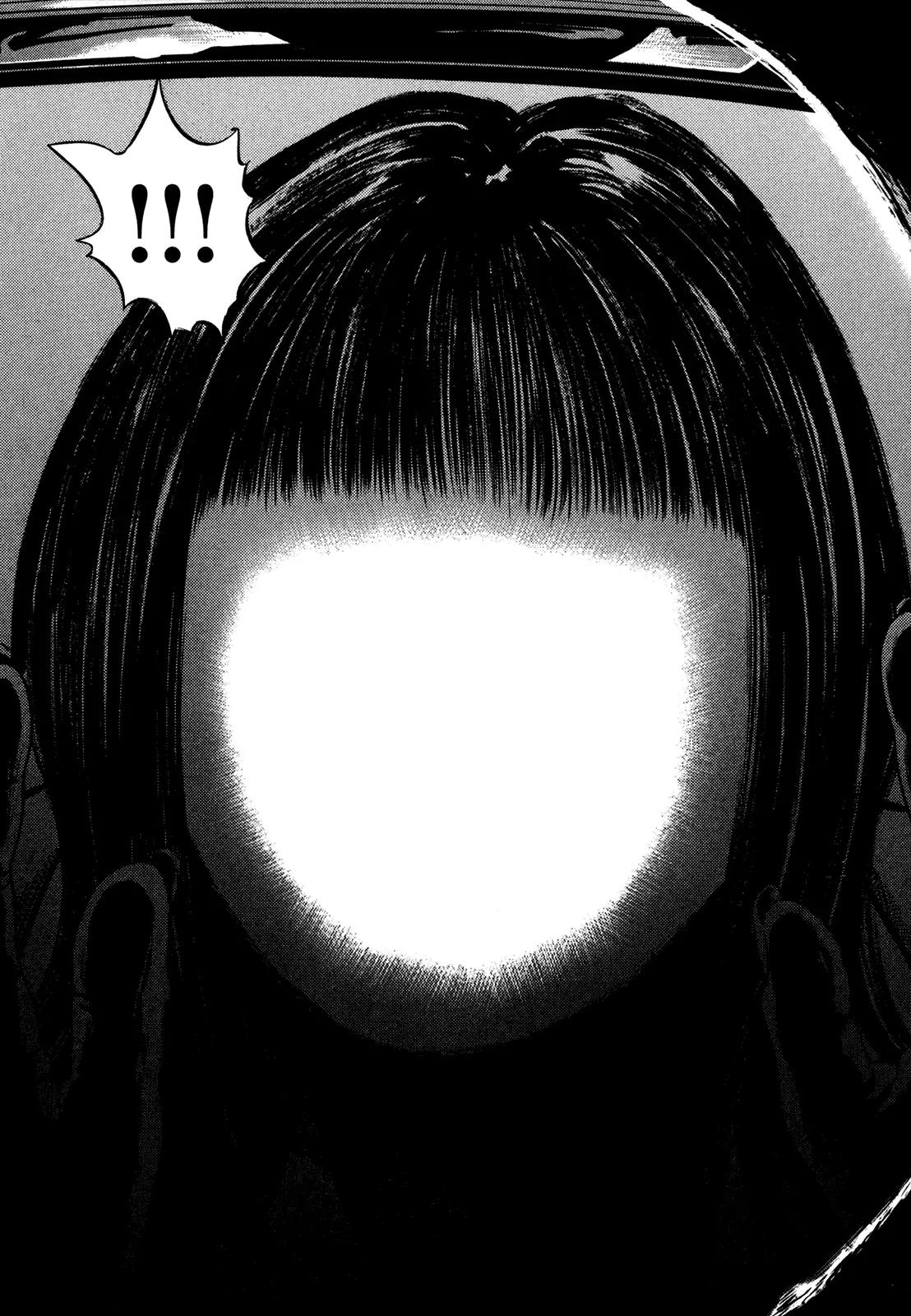 Homunculus Vol.13 Chapter 2 page 13 - Vol.13 Chapter 2