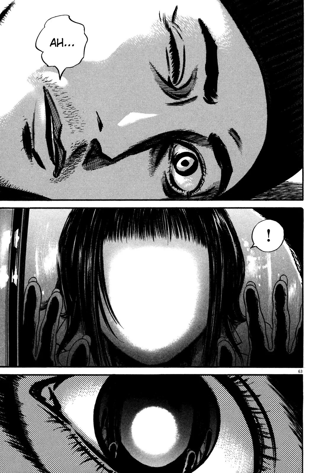 Homunculus Vol.13 Chapter 2 page 14 - Vol.13 Chapter 2