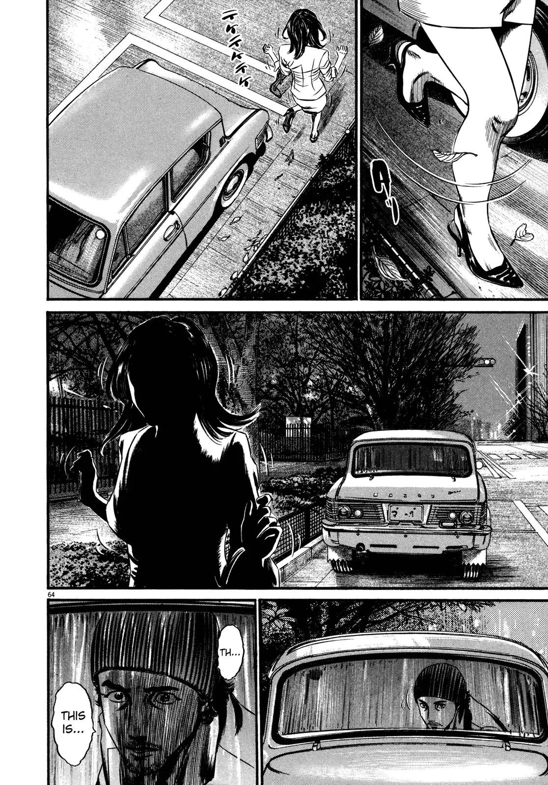 Homunculus Vol.13 Chapter 2 page 15 - Vol.13 Chapter 2