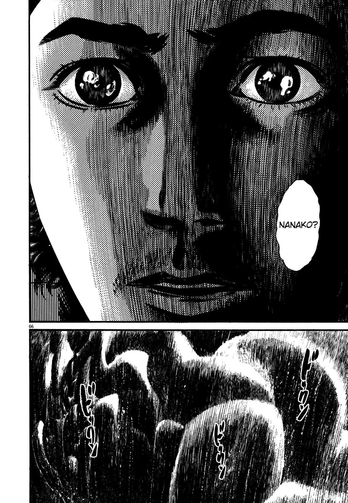 Homunculus Vol.13 Chapter 2 page 17 - Vol.13 Chapter 2
