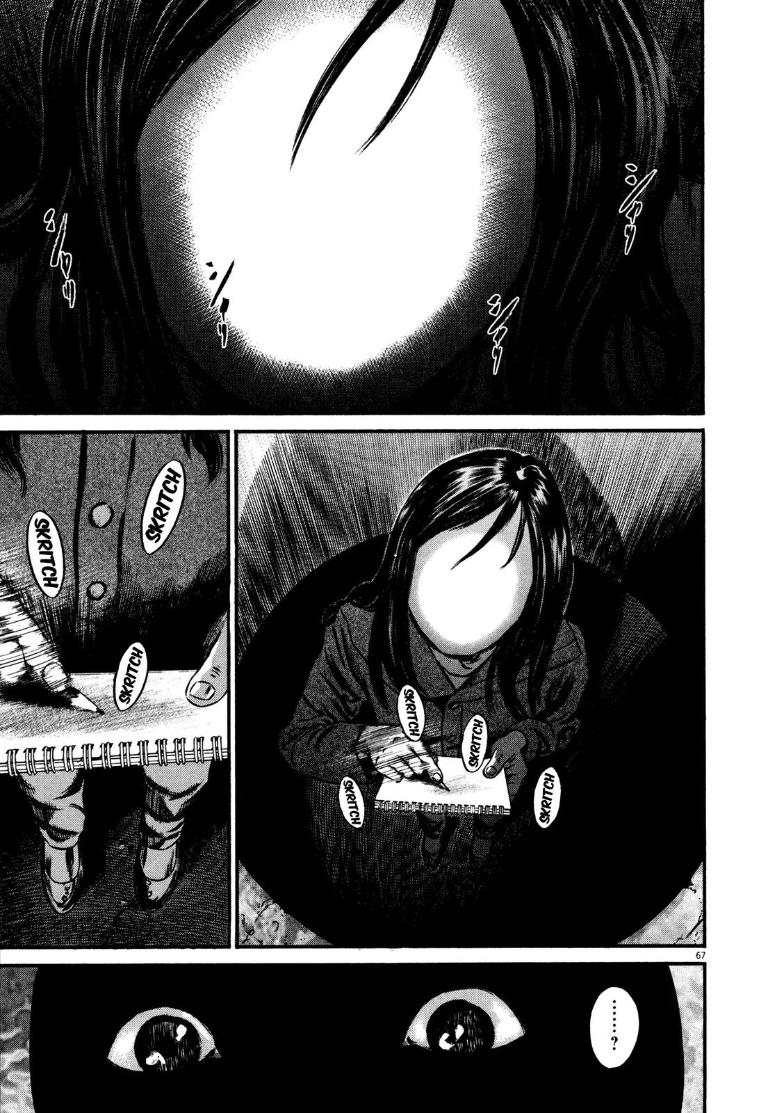 Homunculus Vol.13 Chapter 2 page 18 - Vol.13 Chapter 2