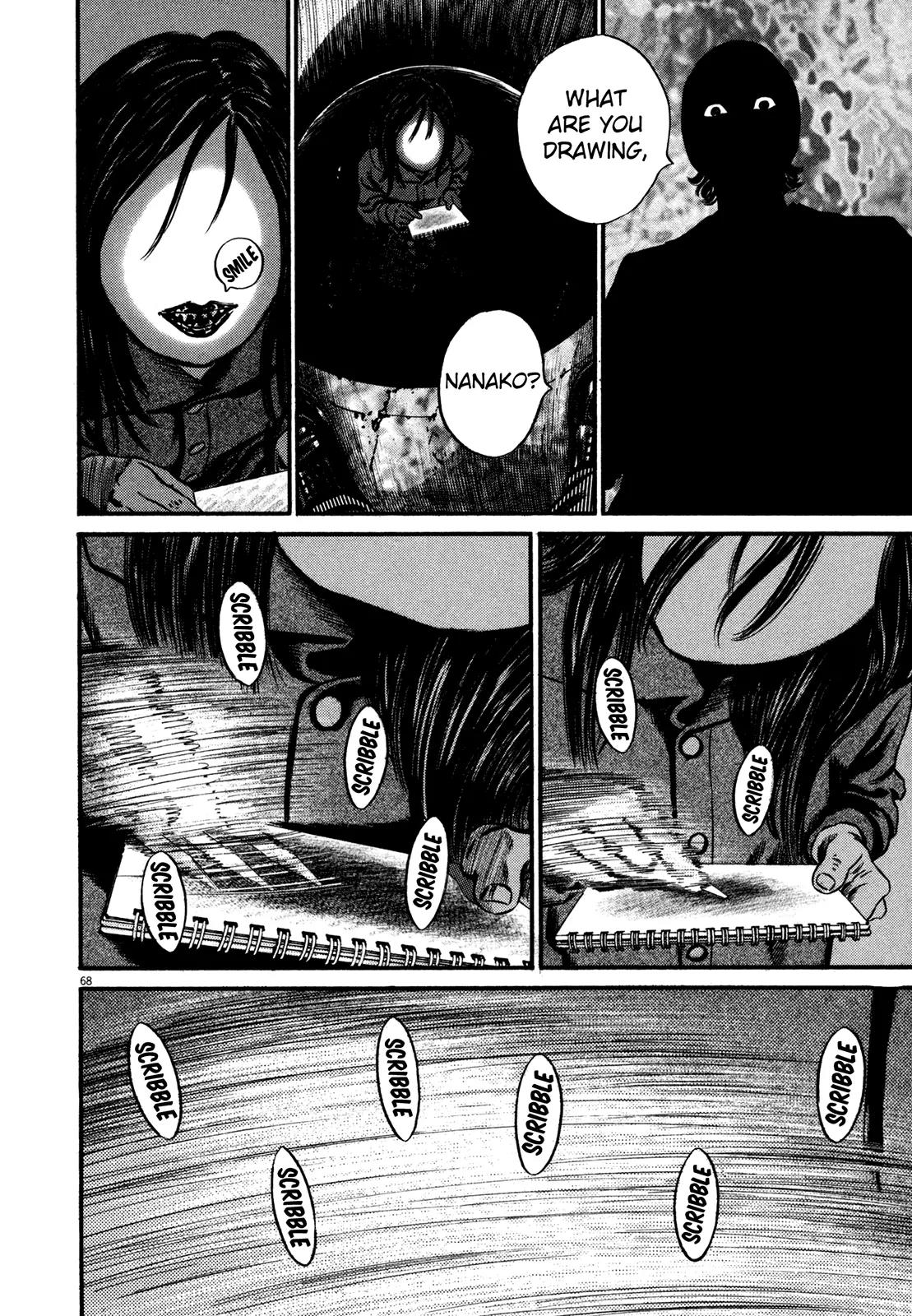 Homunculus Vol.13 Chapter 2 page 19 - Vol.13 Chapter 2