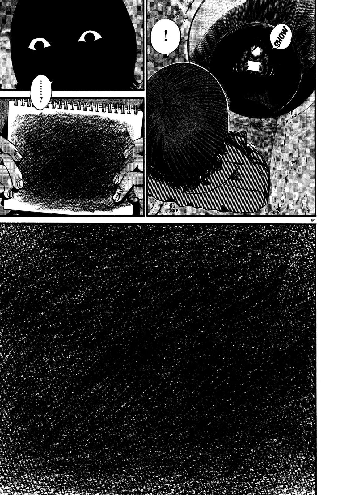 Homunculus Vol.13 Chapter 2 page 20 - Vol.13 Chapter 2