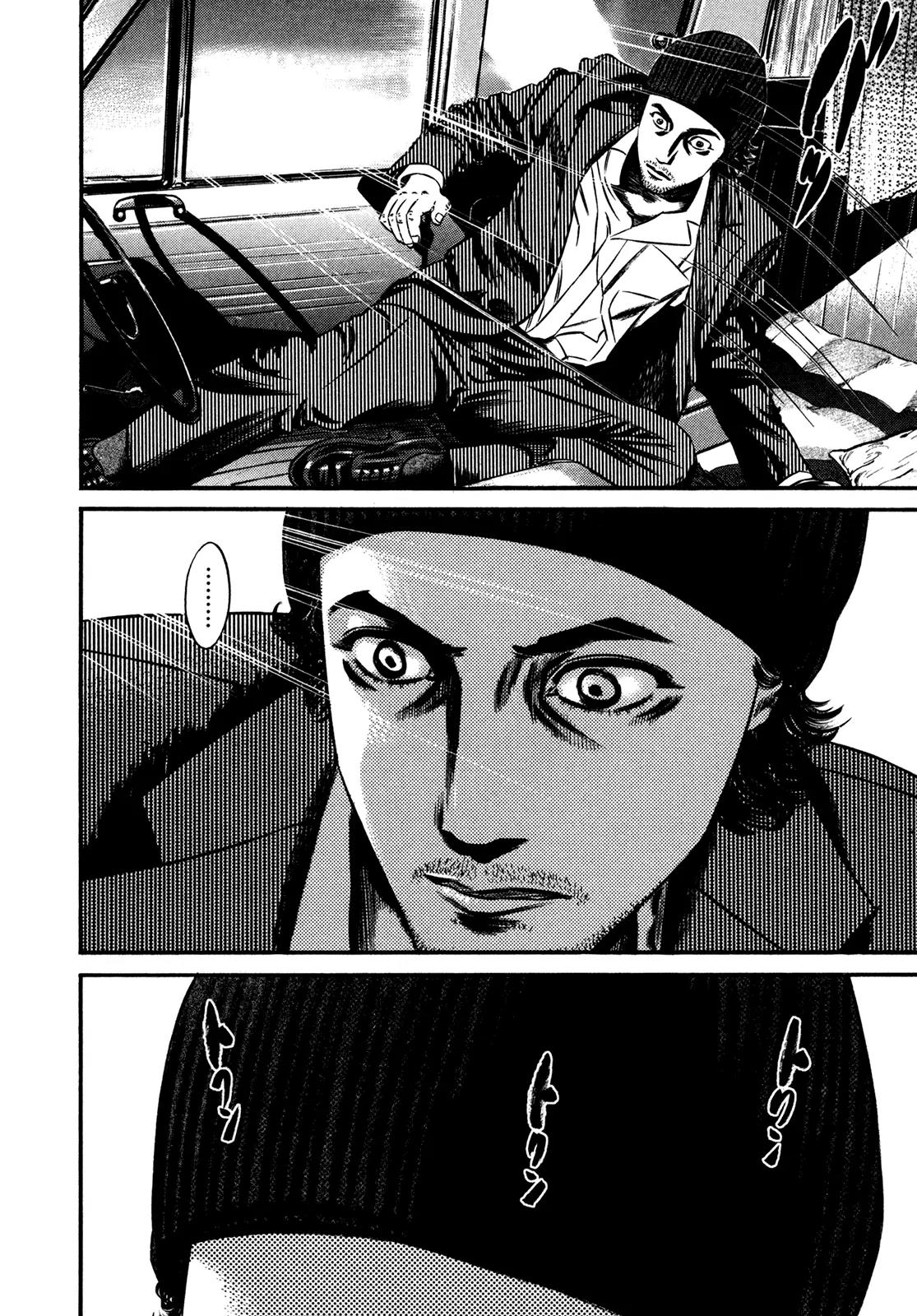Homunculus Vol.13 Chapter 2 page 21 - Vol.13 Chapter 2