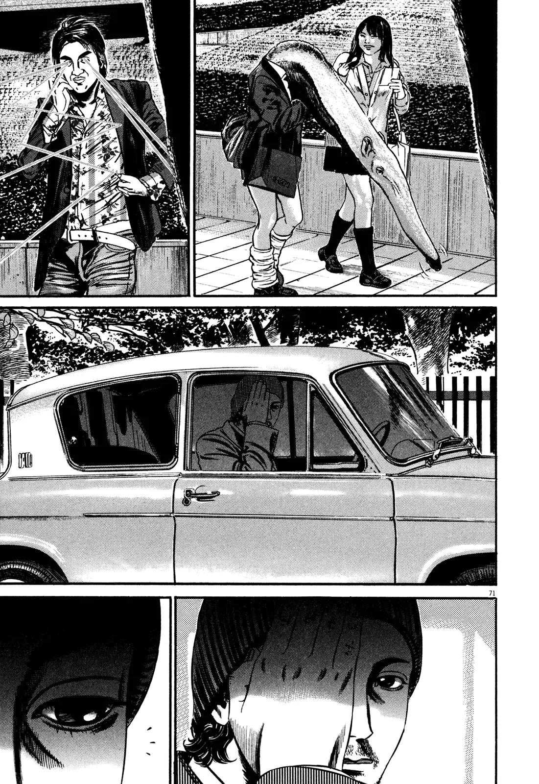 Homunculus Vol.13 Chapter 2 page 22 - Vol.13 Chapter 2