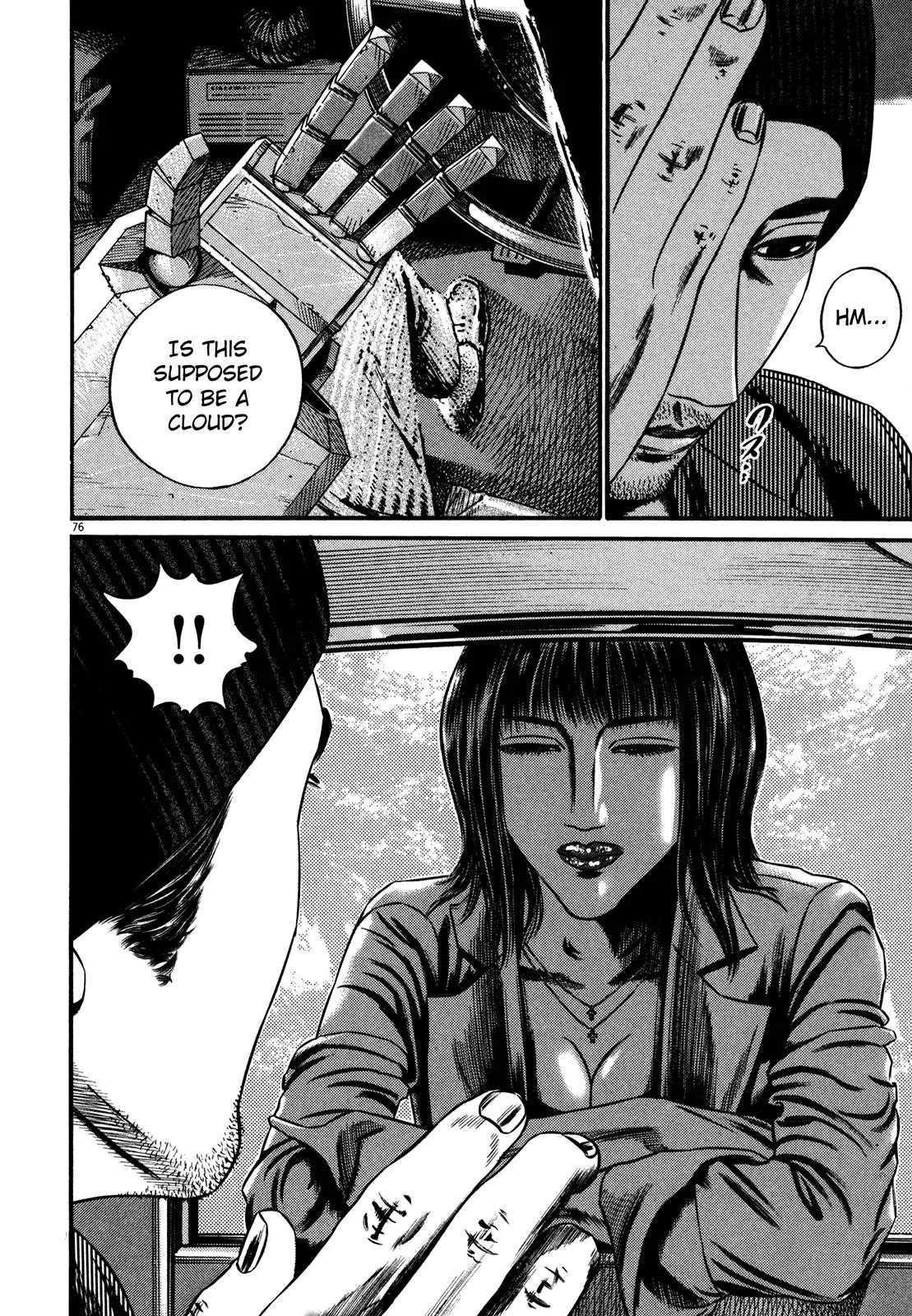 Homunculus Vol.13 Chapter 2 page 26 - Vol.13 Chapter 2