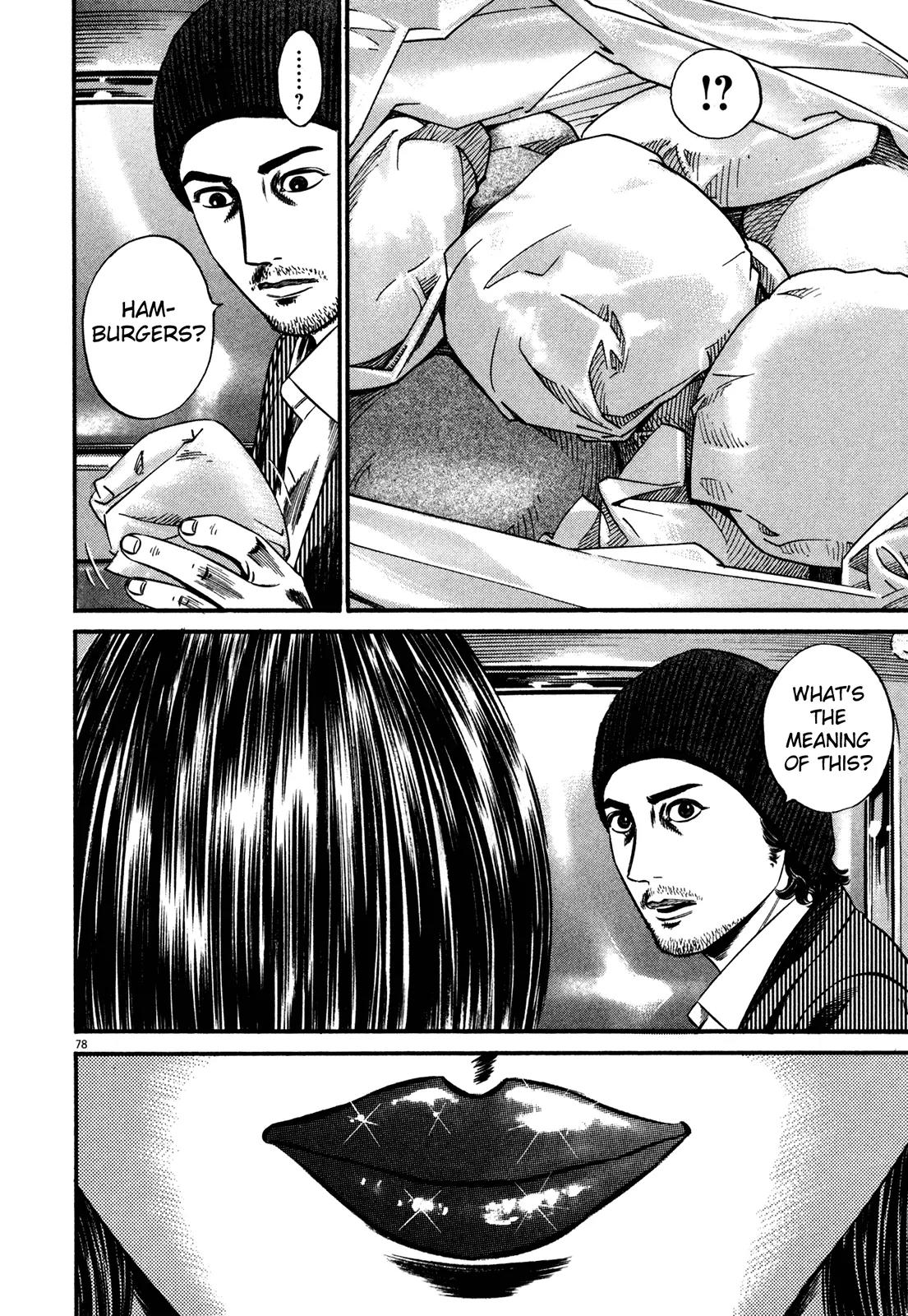 Homunculus Vol.13 Chapter 2 page 28 - Vol.13 Chapter 2