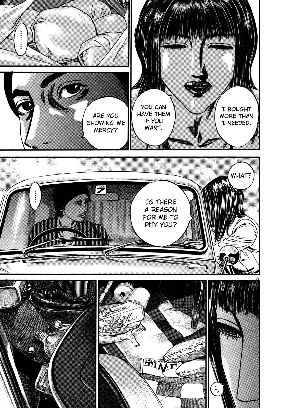 Homunculus Vol.13 Chapter 2 page 29 - Vol.13 Chapter 2