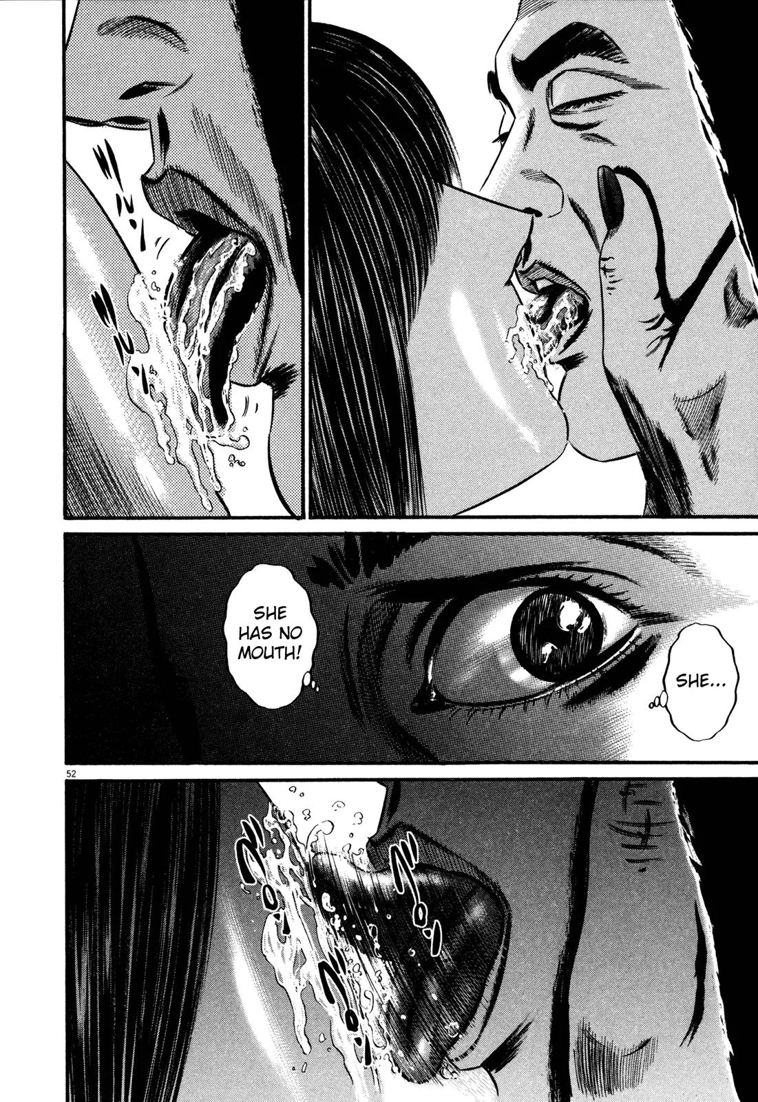 Homunculus Vol.13 Chapter 2 page 3 - Vol.13 Chapter 2