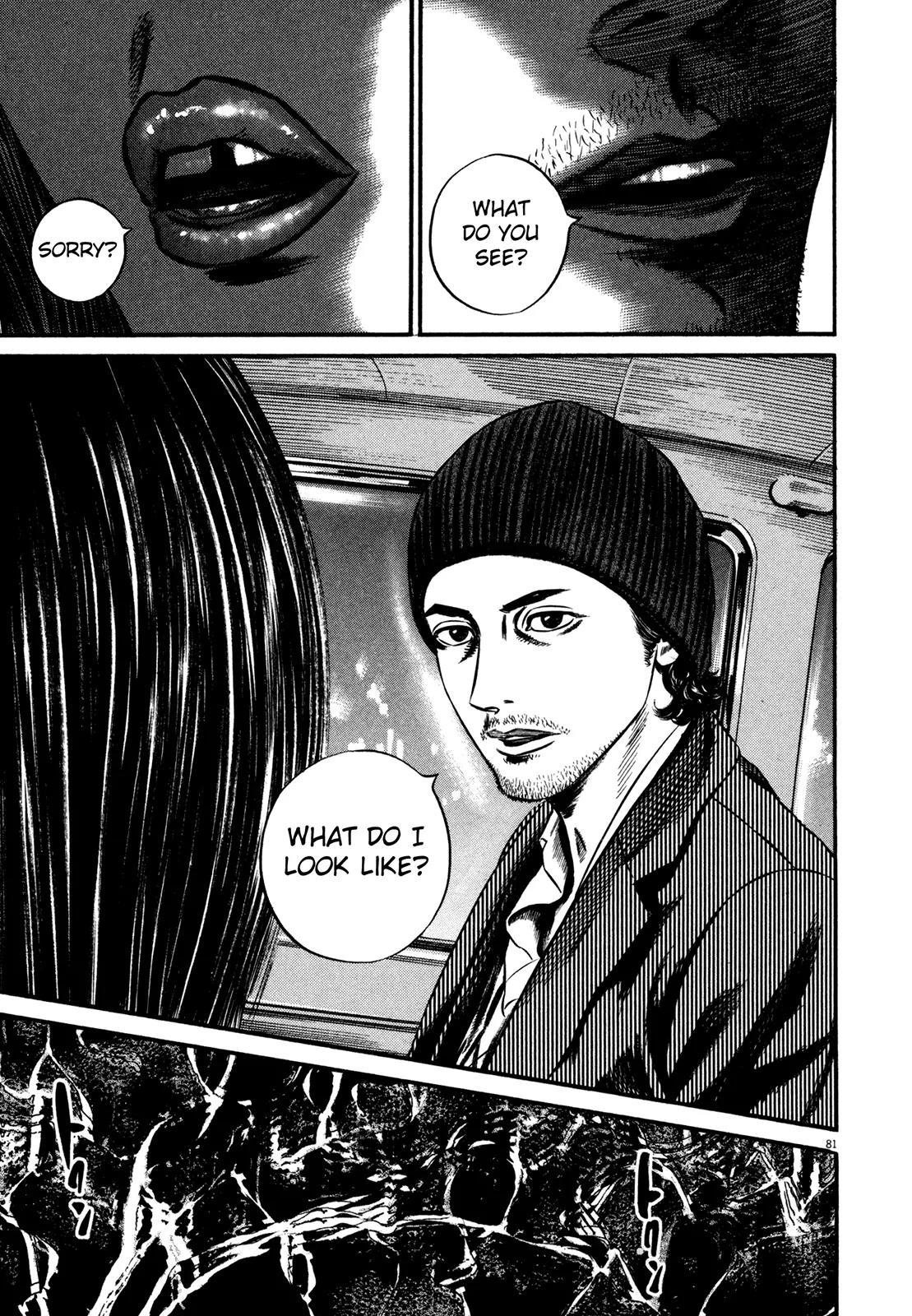 Homunculus Vol.13 Chapter 2 page 31 - Vol.13 Chapter 2