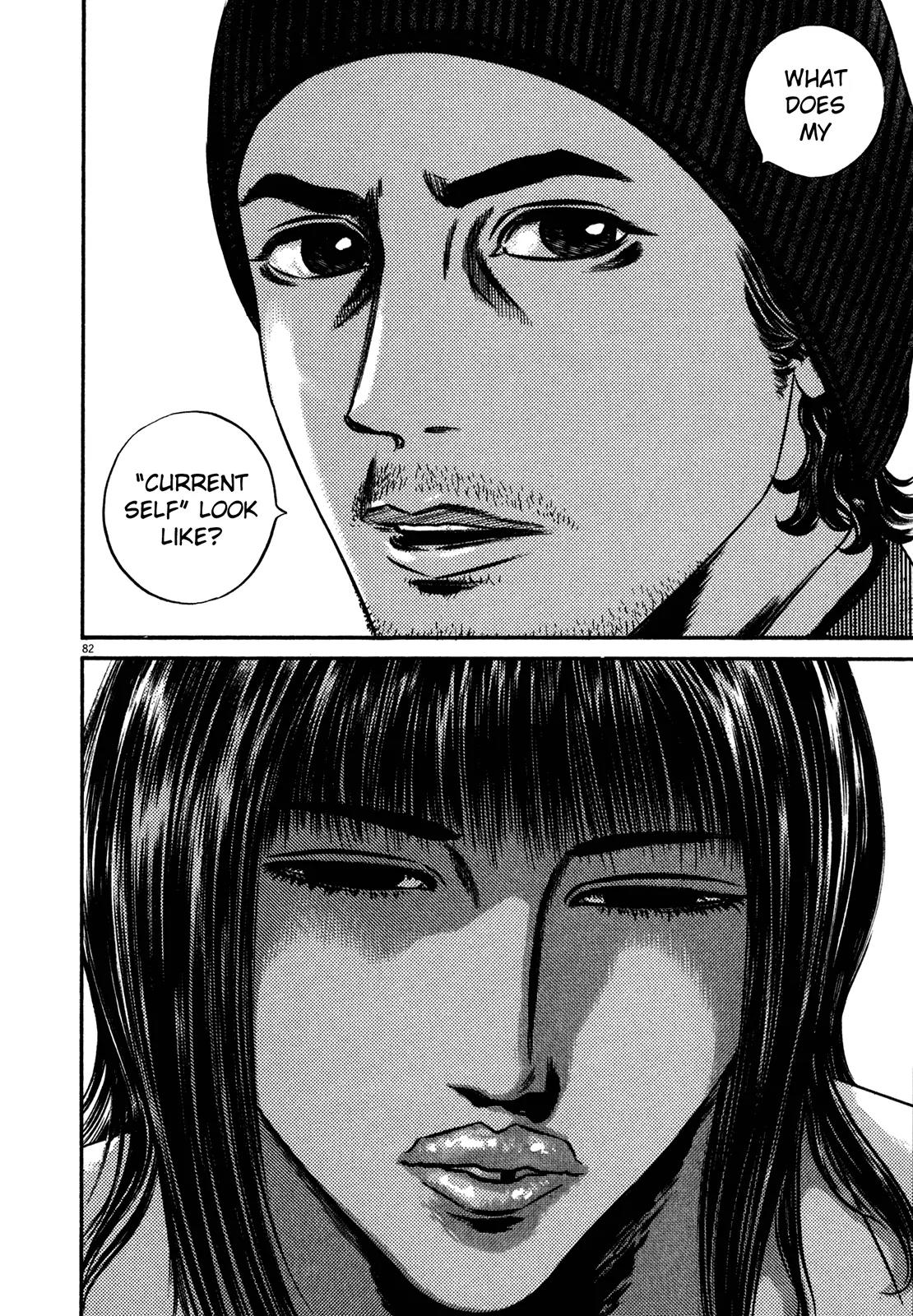 Homunculus Vol.13 Chapter 2 page 32 - Vol.13 Chapter 2