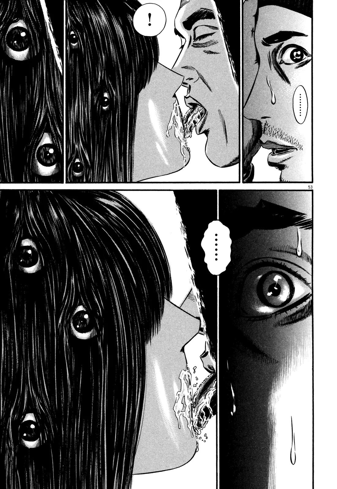 Homunculus Vol.13 Chapter 2 page 4 - Vol.13 Chapter 2