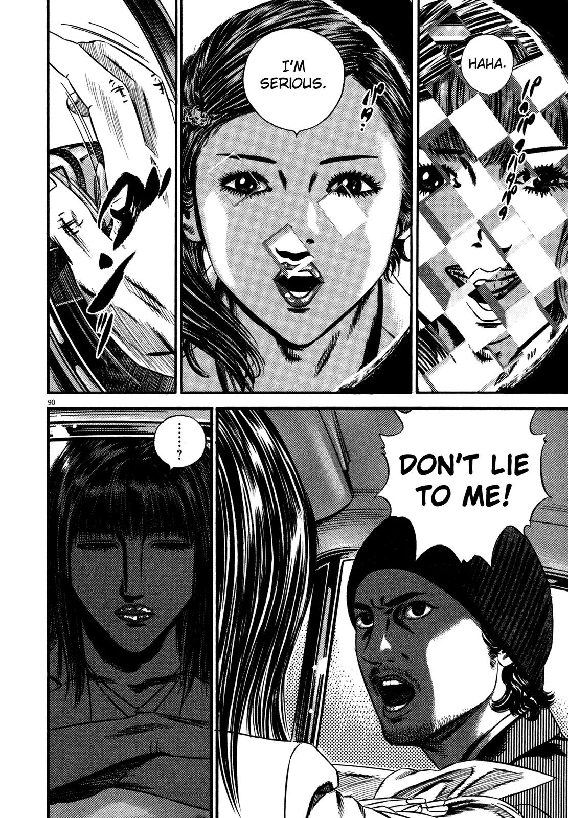 Homunculus Vol.13 Chapter 2 page 40 - Vol.13 Chapter 2