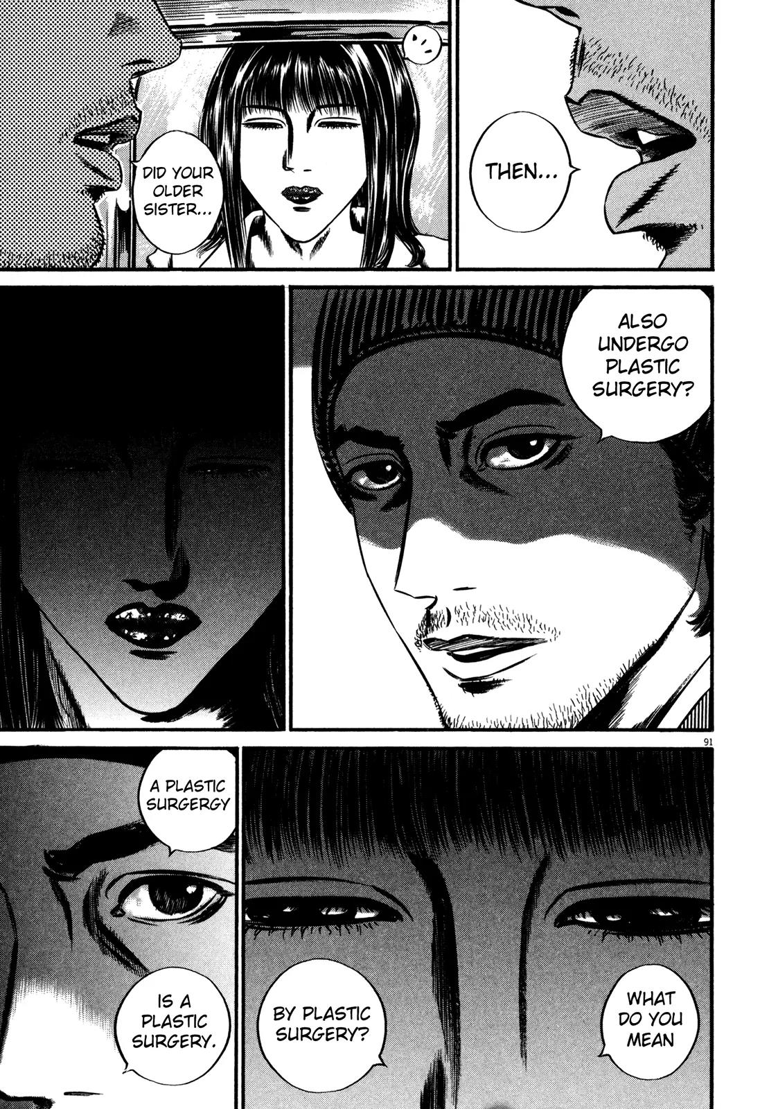 Homunculus Vol.13 Chapter 2 page 41 - Vol.13 Chapter 2