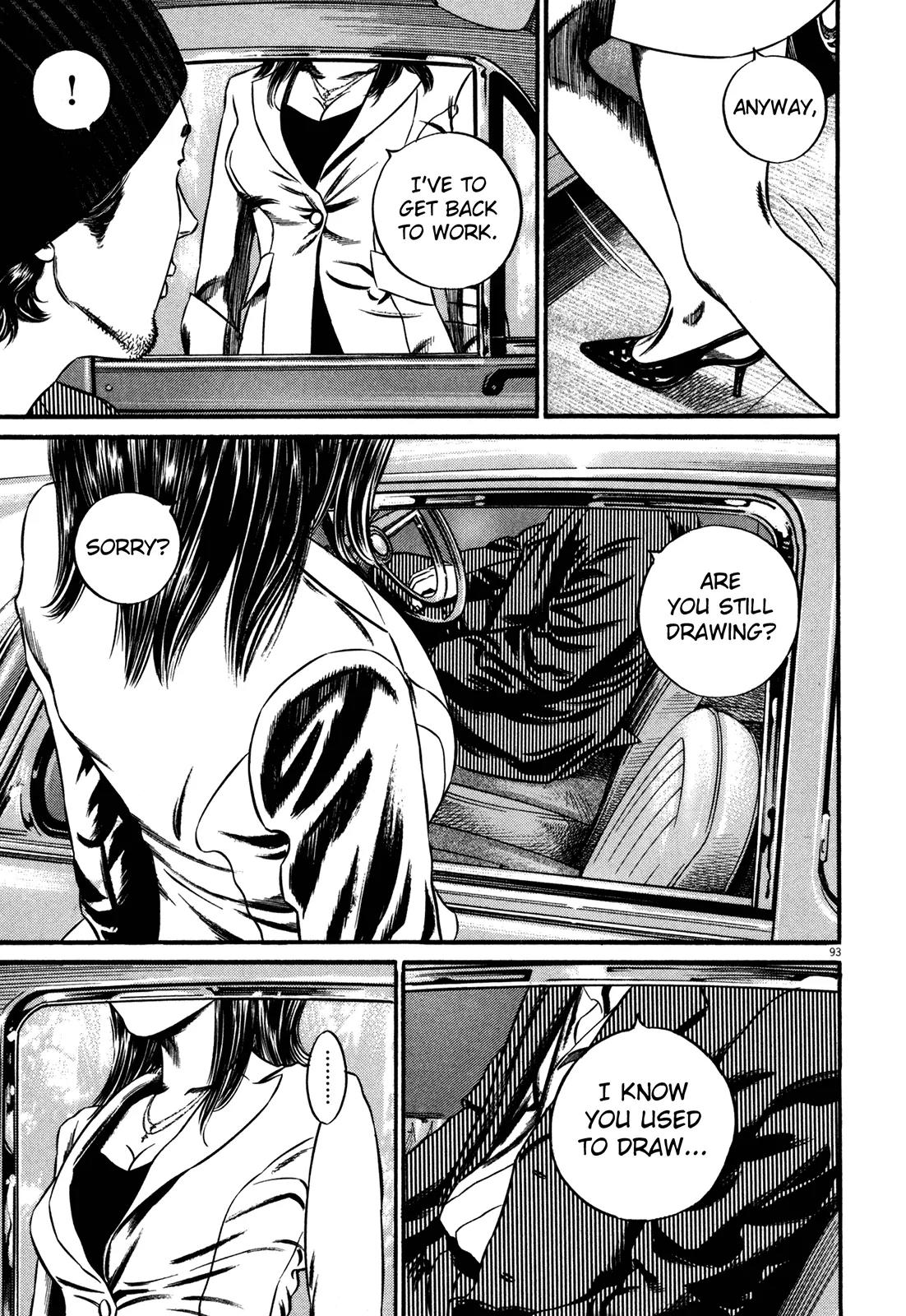 Homunculus Vol.13 Chapter 2 page 43 - Vol.13 Chapter 2