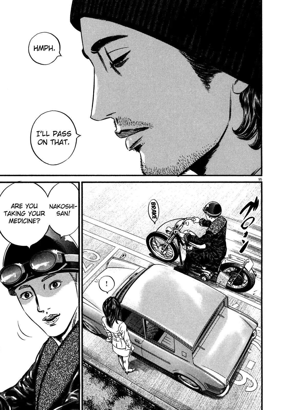 Homunculus Vol.13 Chapter 2 page 45 - Vol.13 Chapter 2