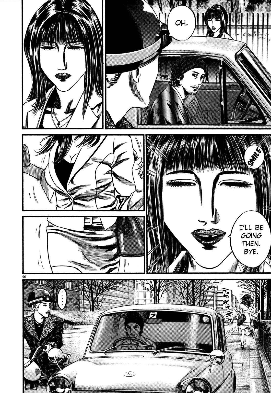 Homunculus Vol.13 Chapter 2 page 46 - Vol.13 Chapter 2