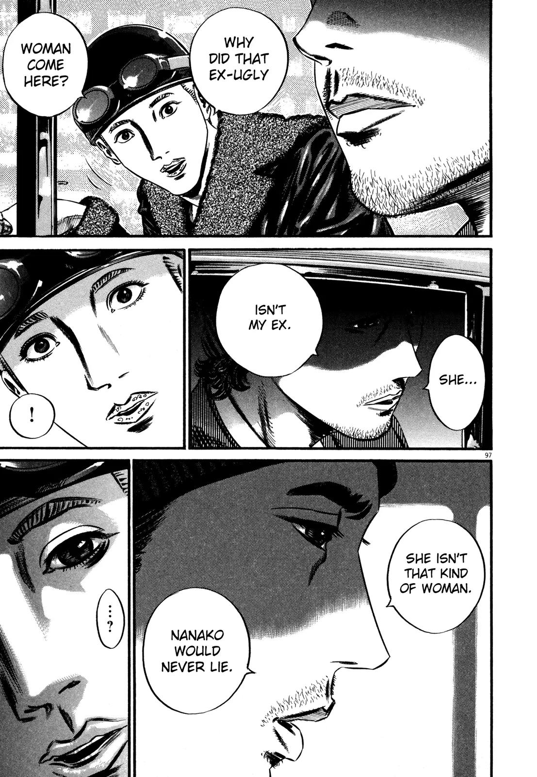 Homunculus Vol.13 Chapter 2 page 47 - Vol.13 Chapter 2