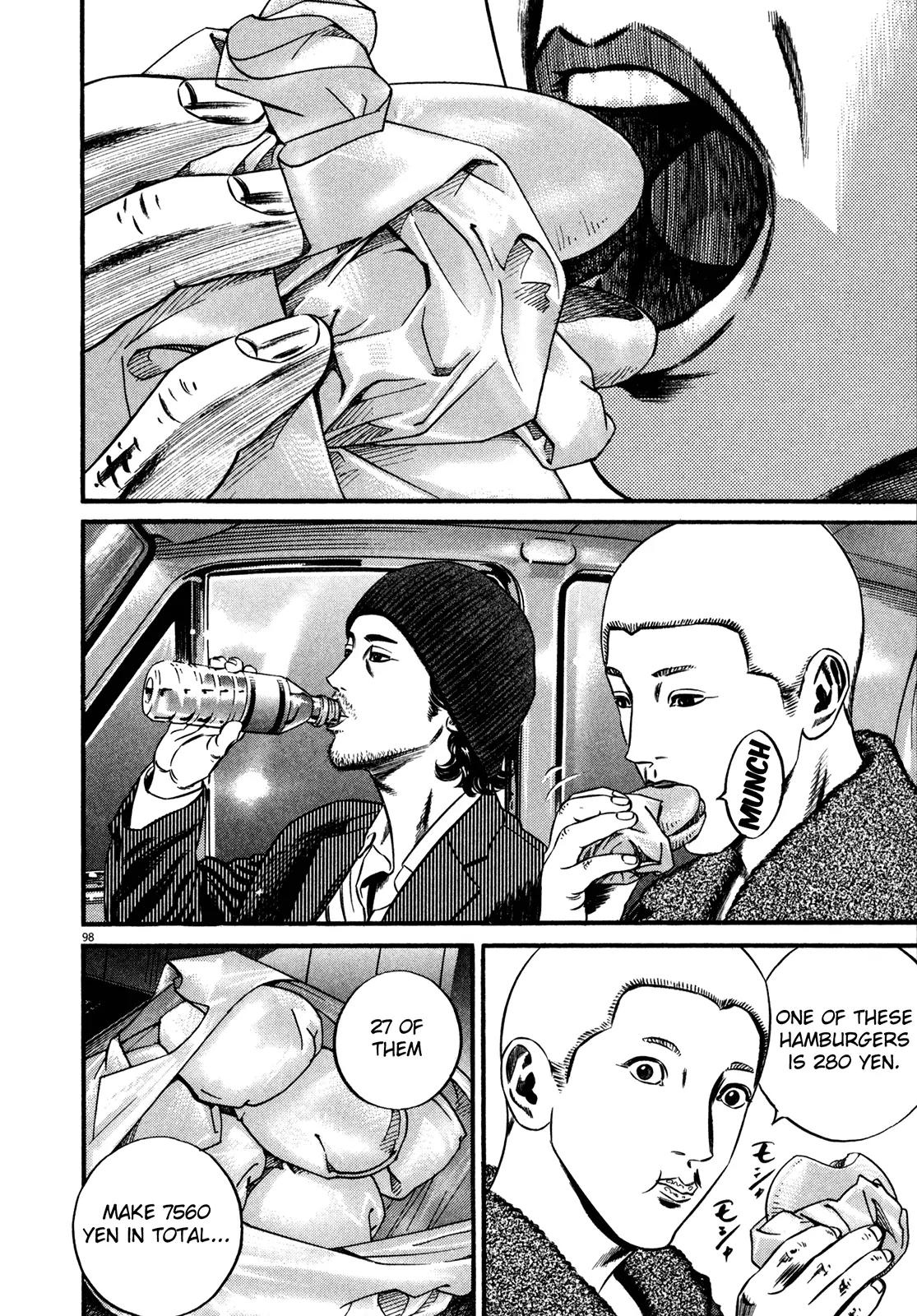 Homunculus Vol.13 Chapter 2 page 48 - Vol.13 Chapter 2