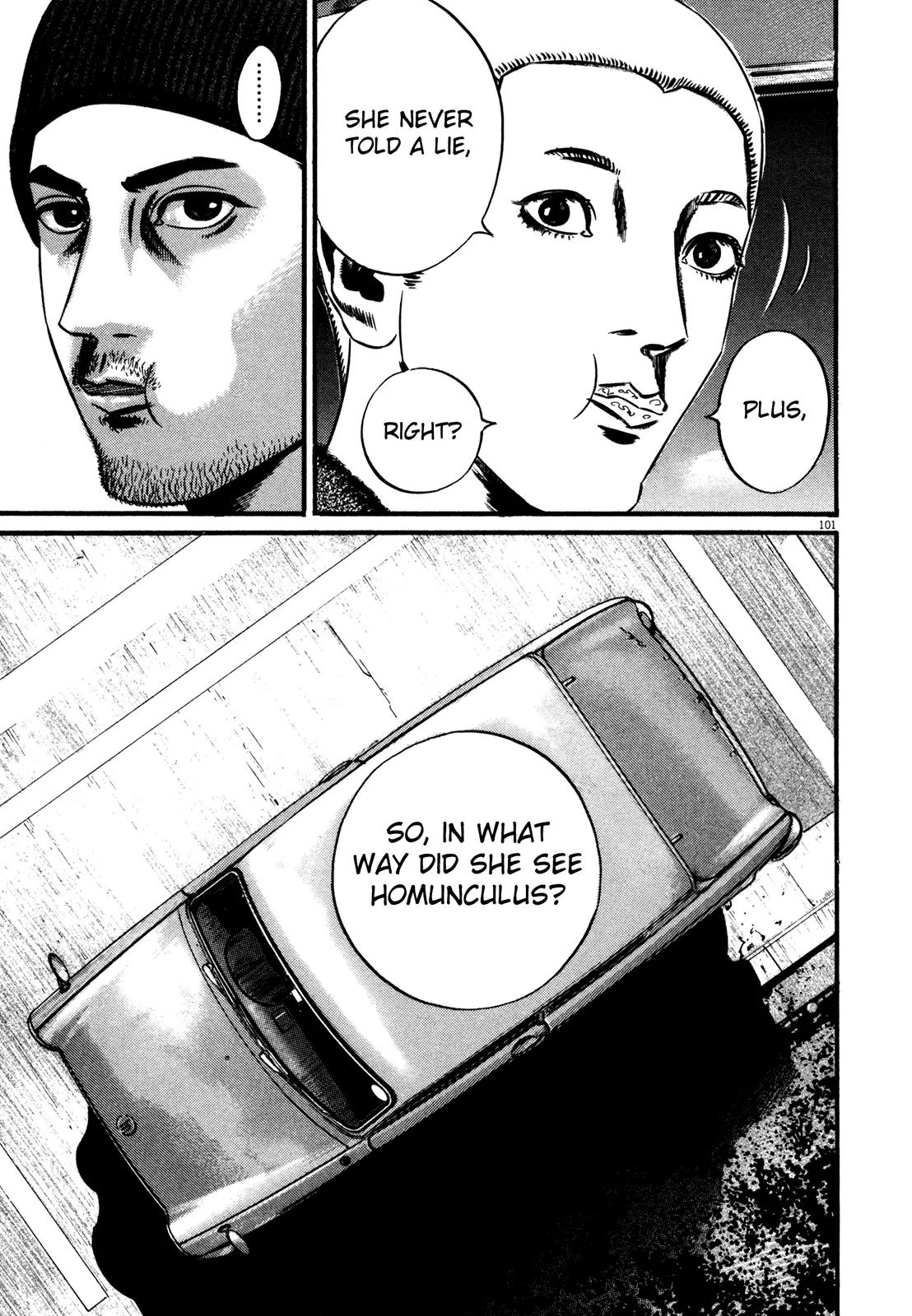 Homunculus Vol.13 Chapter 2 page 51 - Vol.13 Chapter 2