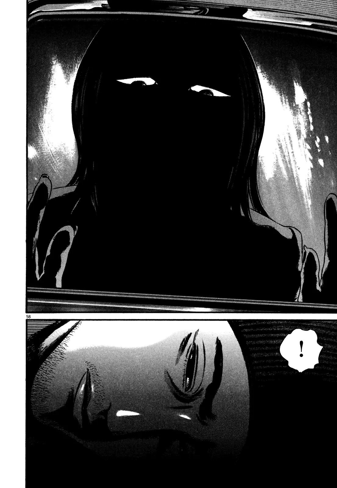 Homunculus Vol.13 Chapter 2 page 9 - Vol.13 Chapter 2