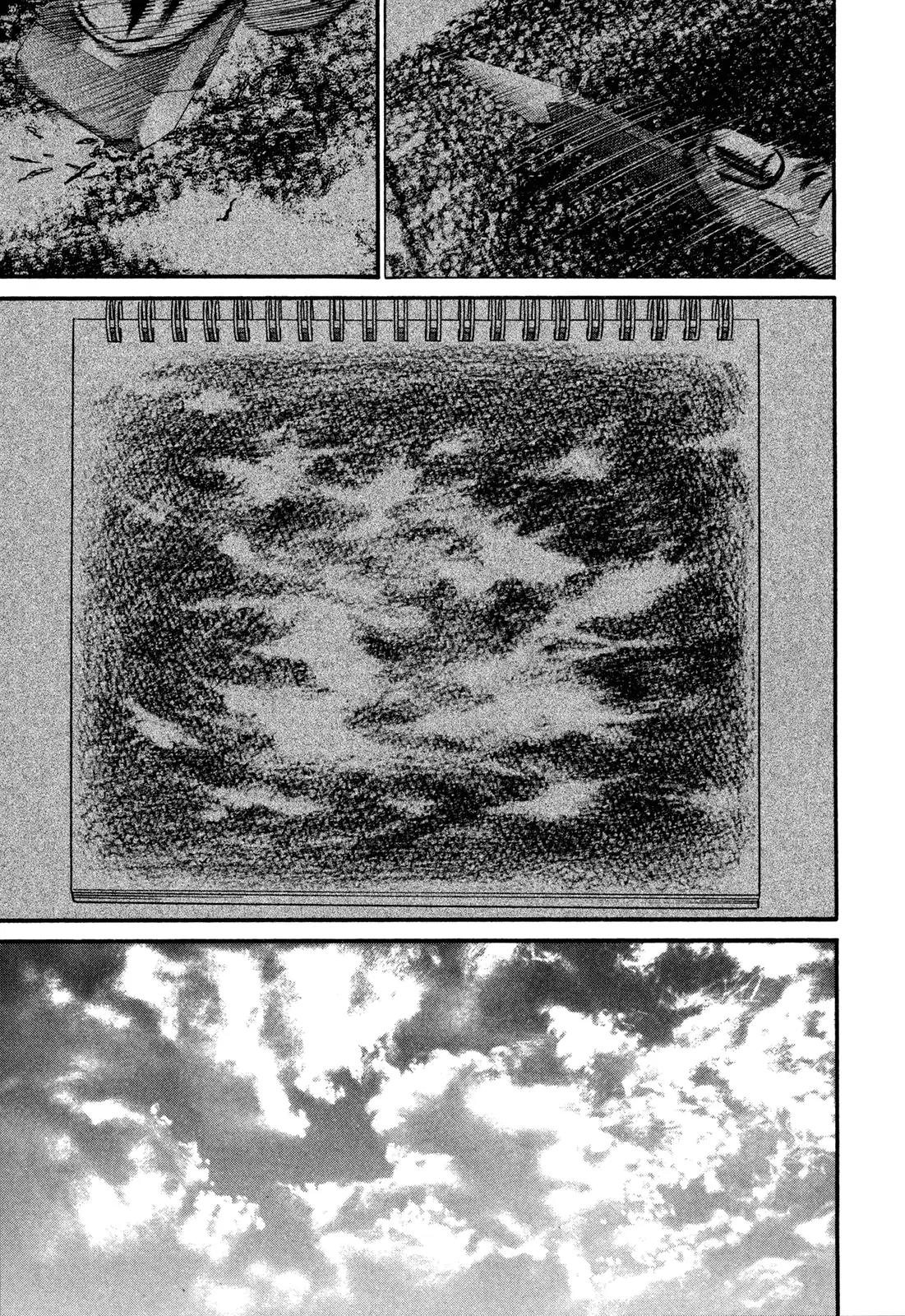 Homunculus Vol.13 Chapter 3 page 11 - Vol.13 Chapter 3