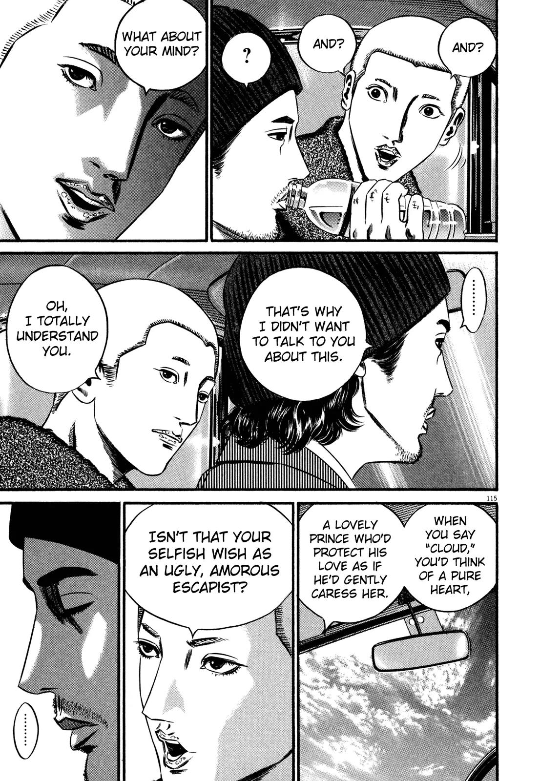 Homunculus Vol.13 Chapter 3 page 13 - Vol.13 Chapter 3