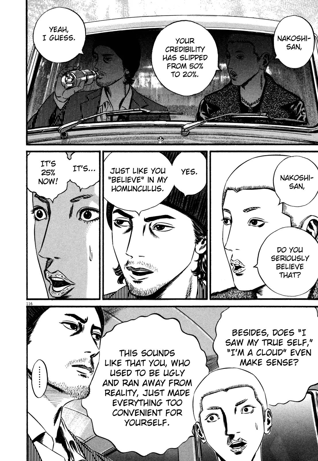 Homunculus Vol.13 Chapter 3 page 14 - Vol.13 Chapter 3