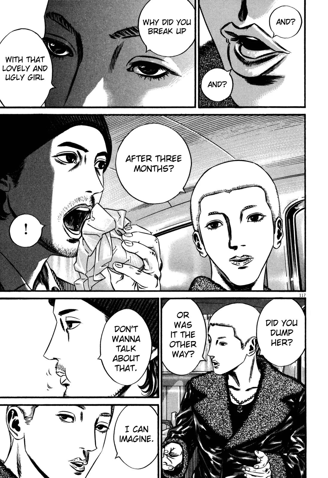 Homunculus Vol.13 Chapter 3 page 15 - Vol.13 Chapter 3