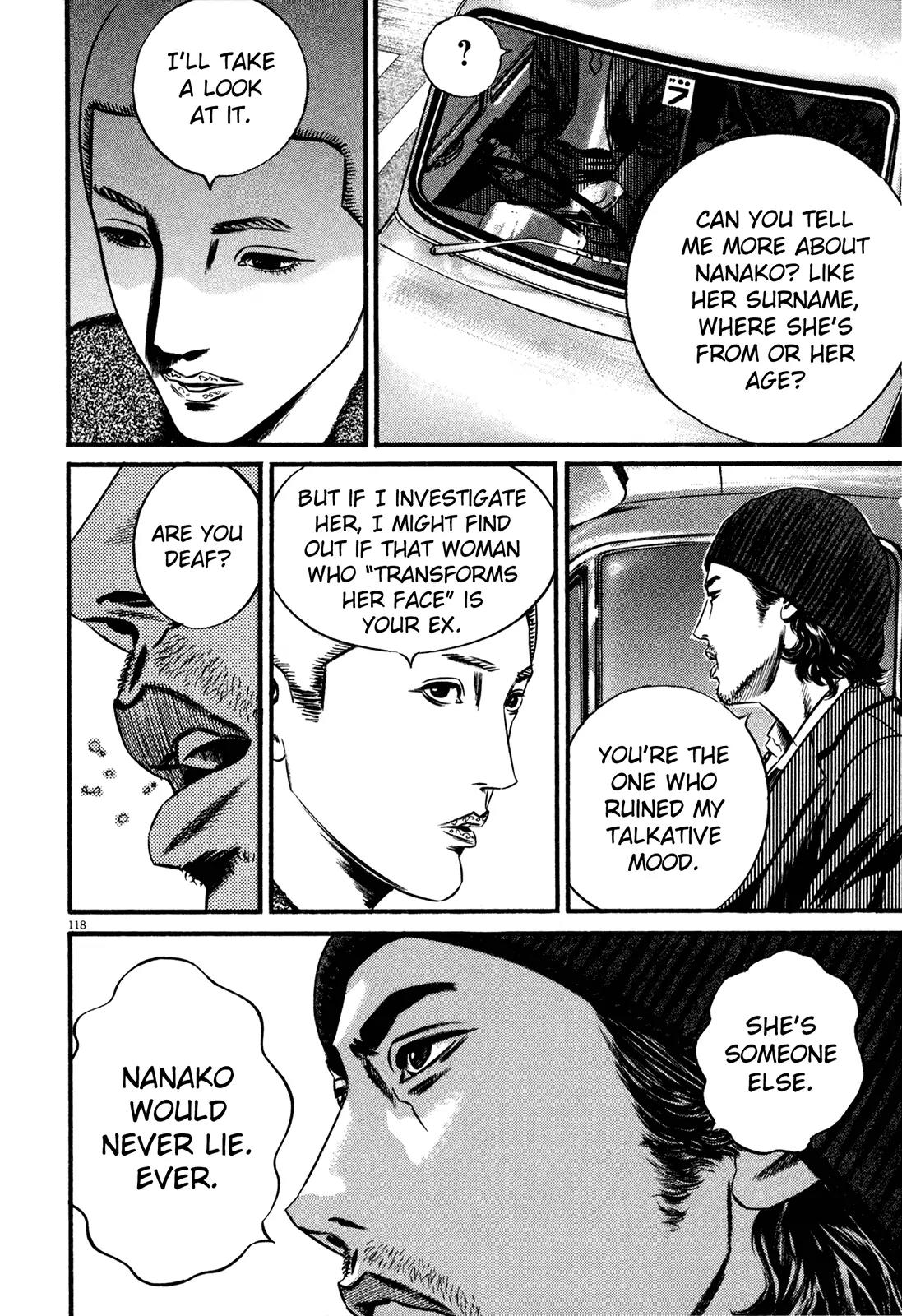 Homunculus Vol.13 Chapter 3 page 16 - Vol.13 Chapter 3