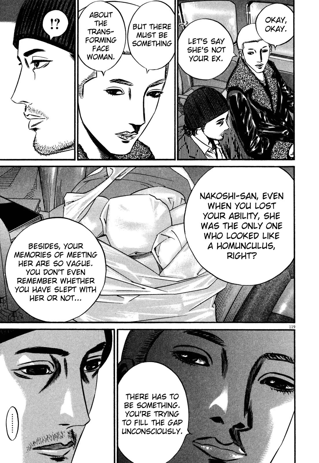 Homunculus Vol.13 Chapter 3 page 17 - Vol.13 Chapter 3