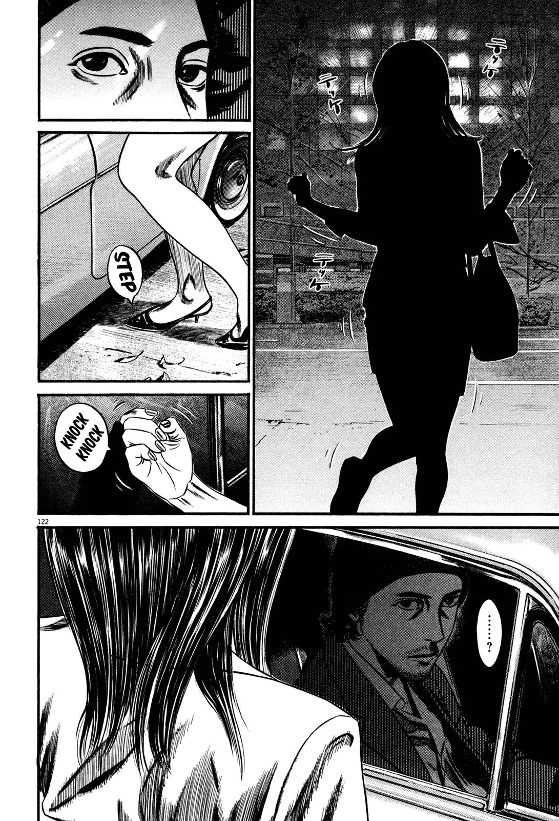 Homunculus Vol.13 Chapter 3 page 20 - Vol.13 Chapter 3