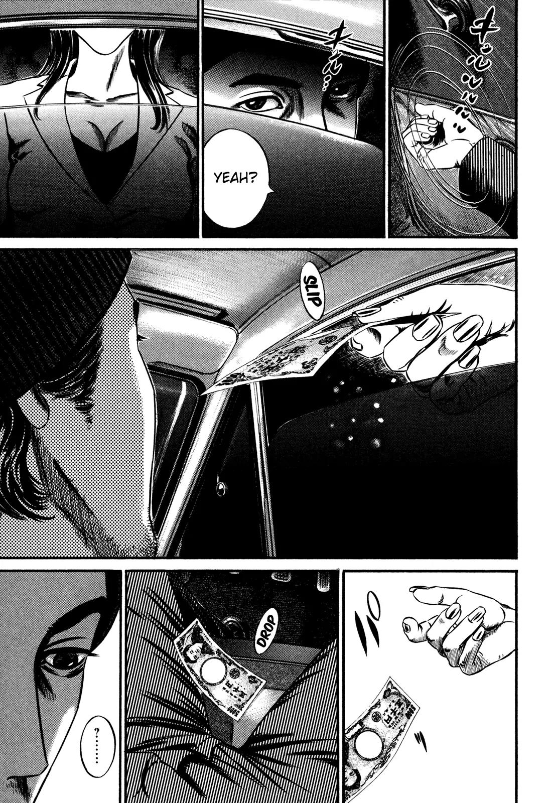 Homunculus Vol.13 Chapter 3 page 21 - Vol.13 Chapter 3