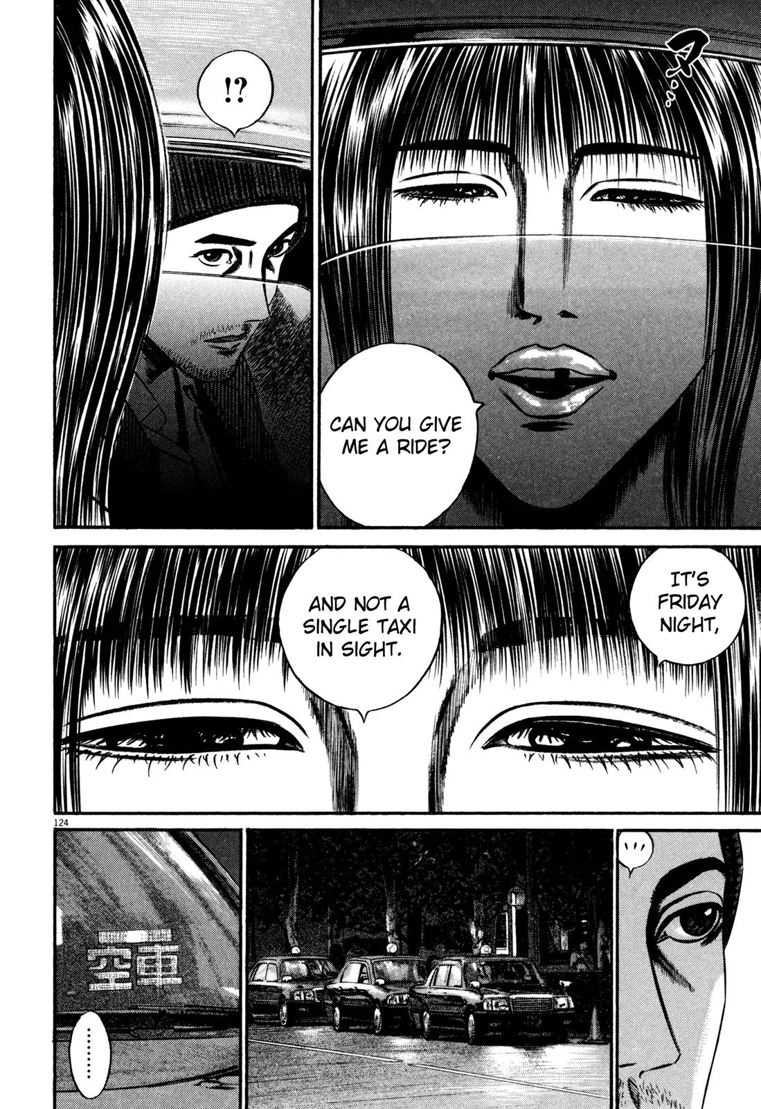Homunculus Vol.13 Chapter 3 page 22 - Vol.13 Chapter 3