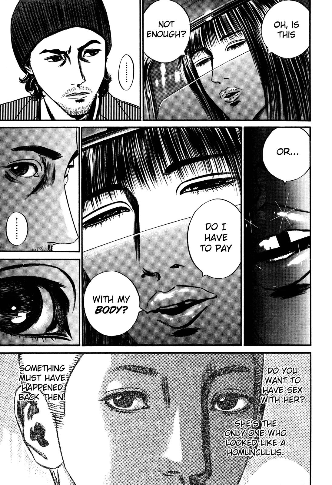 Homunculus Vol.13 Chapter 3 page 23 - Vol.13 Chapter 3