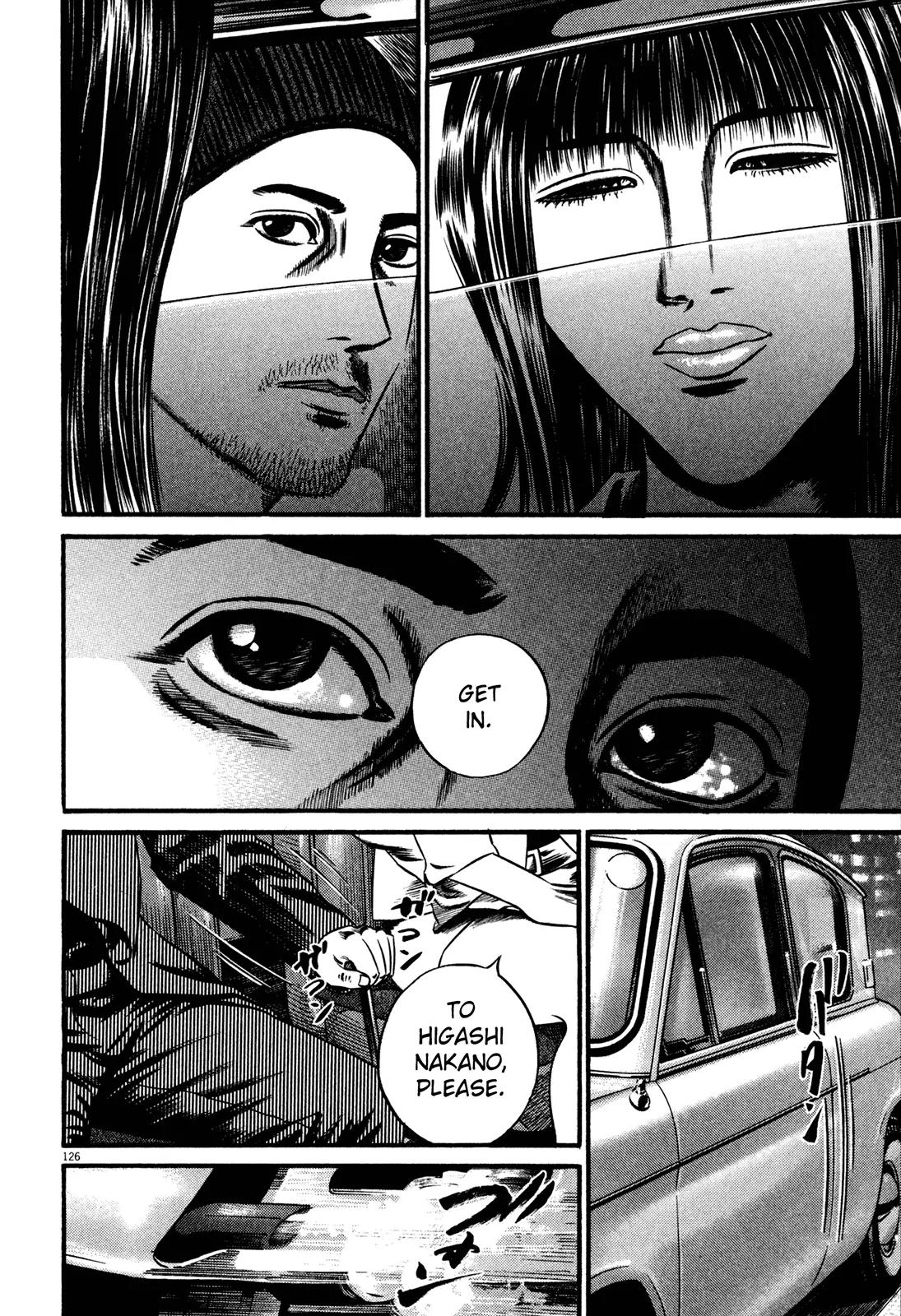 Homunculus Vol.13 Chapter 3 page 24 - Vol.13 Chapter 3