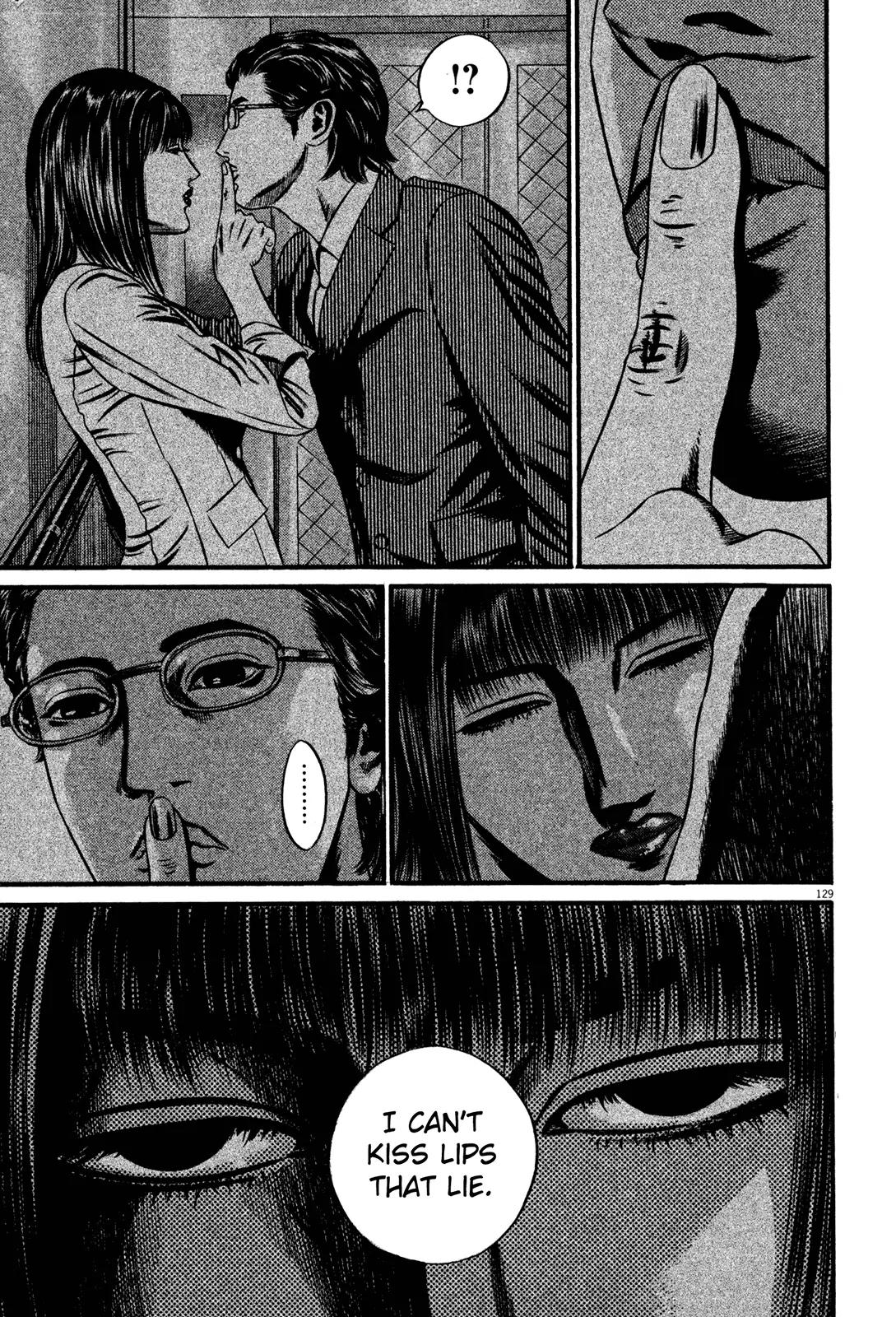 Homunculus Vol.13 Chapter 3 page 27 - Vol.13 Chapter 3
