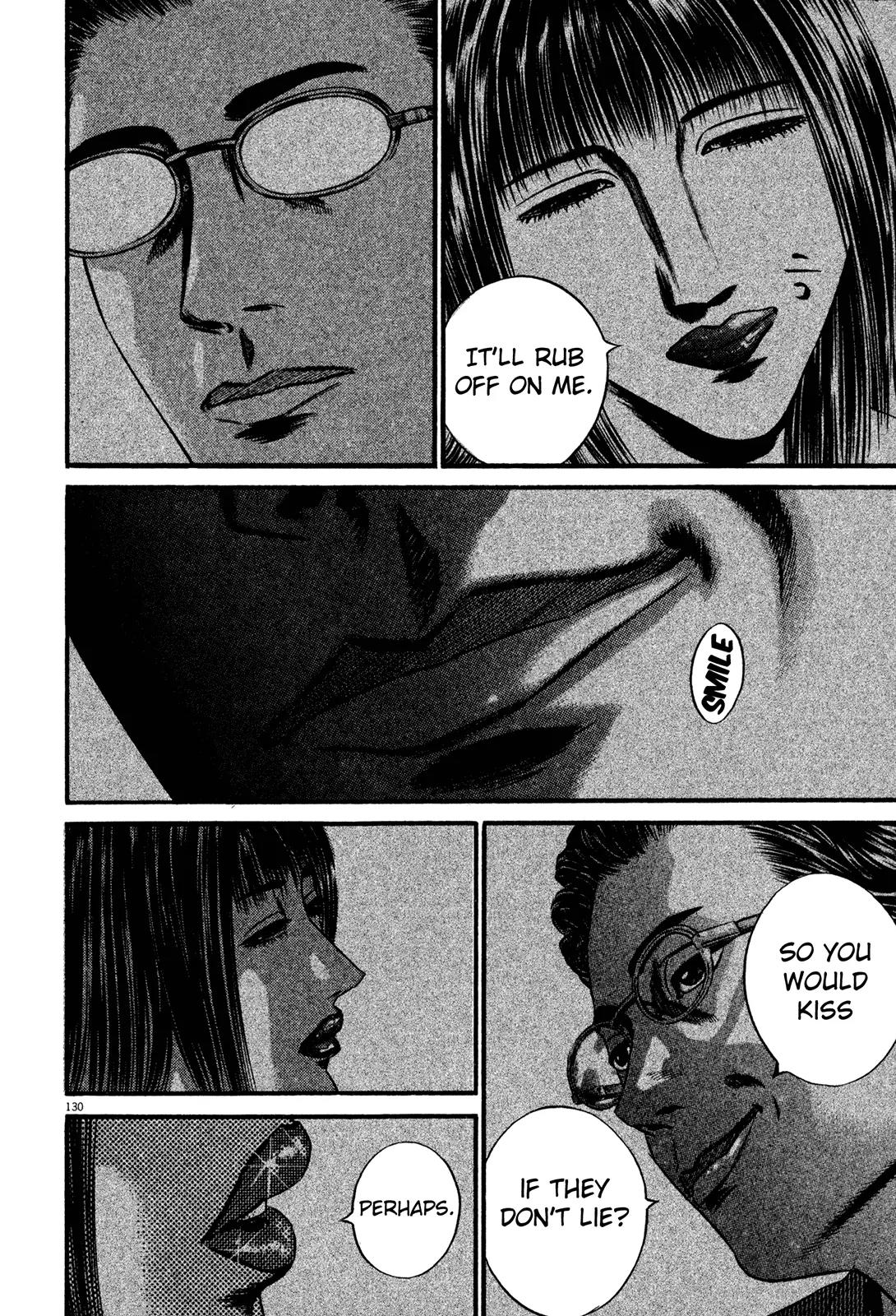 Homunculus Vol.13 Chapter 3 page 28 - Vol.13 Chapter 3