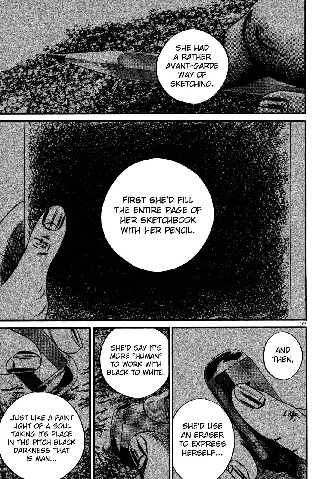 Homunculus Vol.13 Chapter 3 page 3 - Vol.13 Chapter 3