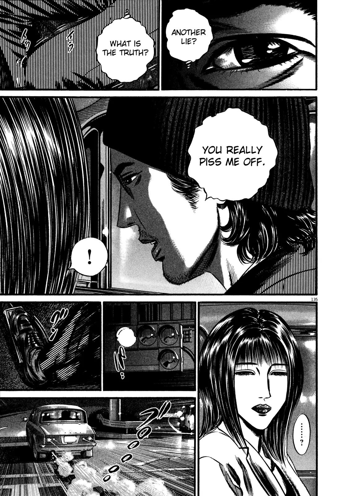 Homunculus Vol.13 Chapter 3 page 33 - Vol.13 Chapter 3