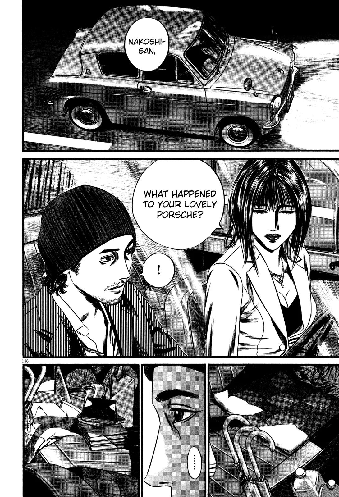 Homunculus Vol.13 Chapter 3 page 34 - Vol.13 Chapter 3