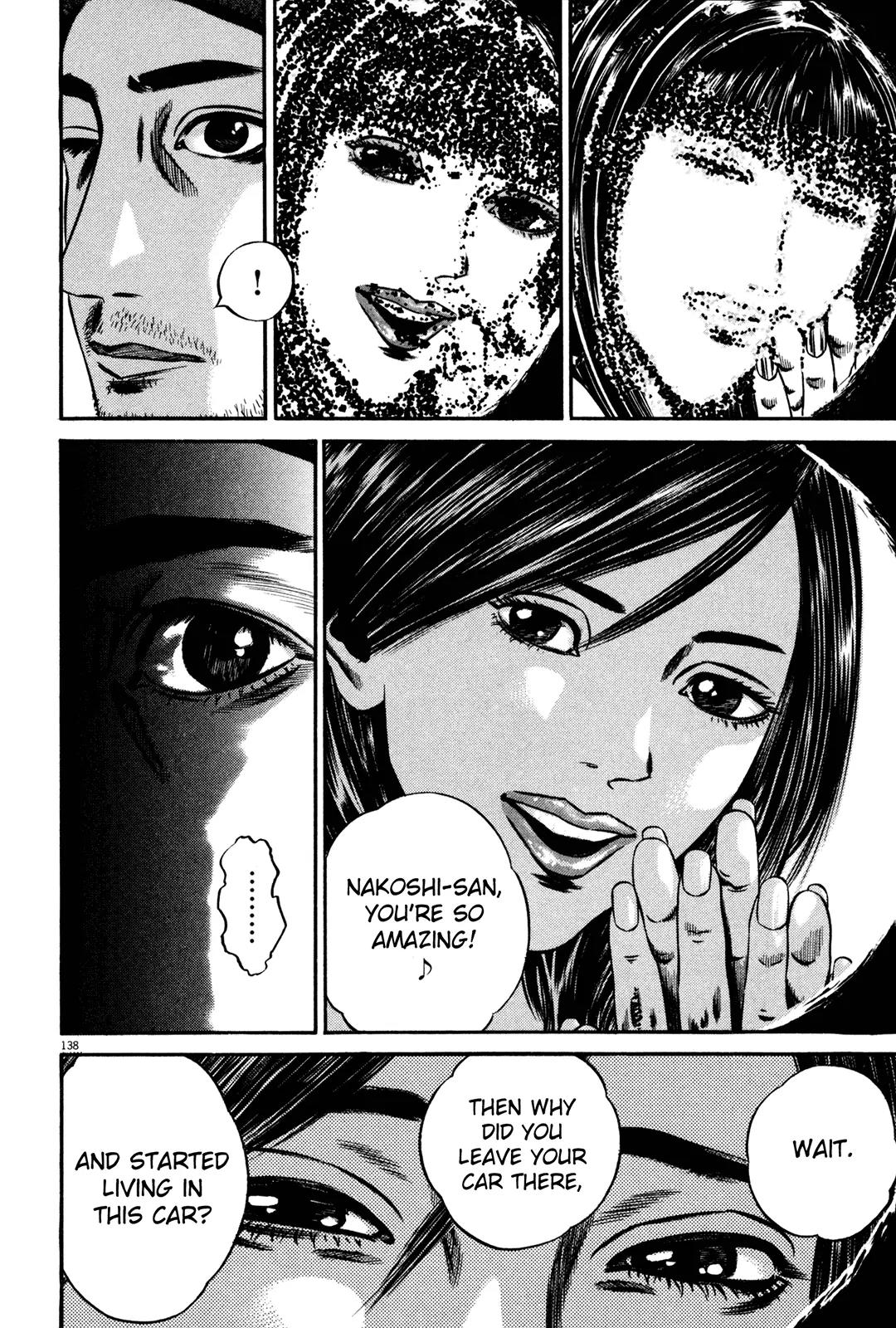Homunculus Vol.13 Chapter 3 page 36 - Vol.13 Chapter 3