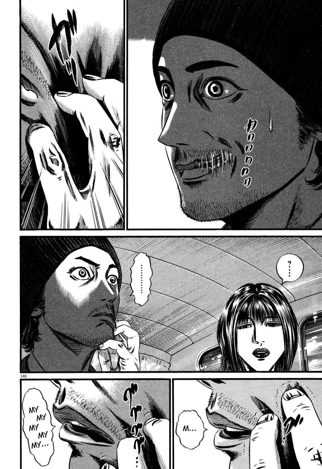 Homunculus Vol.13 Chapter 3 page 38 - Vol.13 Chapter 3