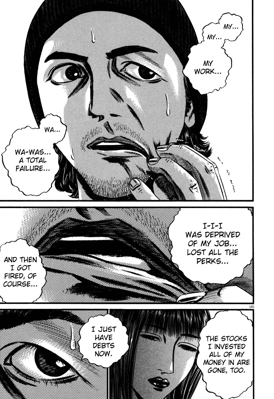 Homunculus Vol.13 Chapter 3 page 39 - Vol.13 Chapter 3