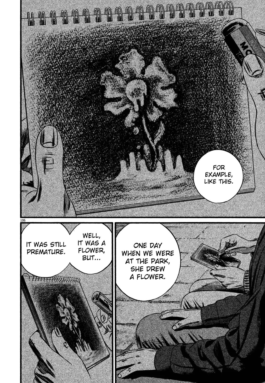 Homunculus Vol.13 Chapter 3 page 4 - Vol.13 Chapter 3