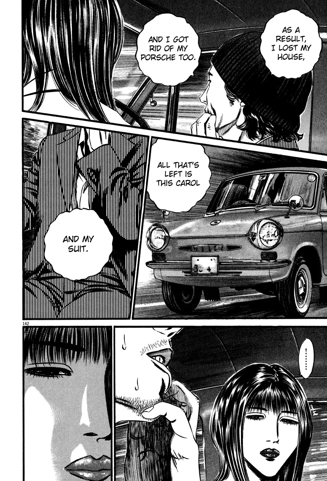 Homunculus Vol.13 Chapter 3 page 40 - Vol.13 Chapter 3